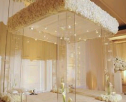 Chuppah Huppah